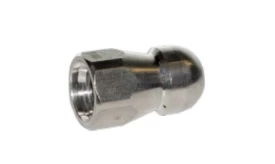 Triace 1/4" 045 Drain Nozzle (3 Rear Jets 1 Forward)